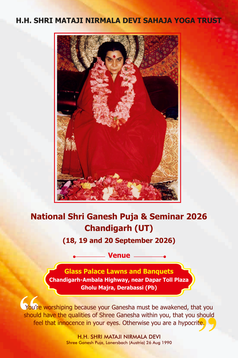 Ganesh Puja 2026 circular — cover & venue