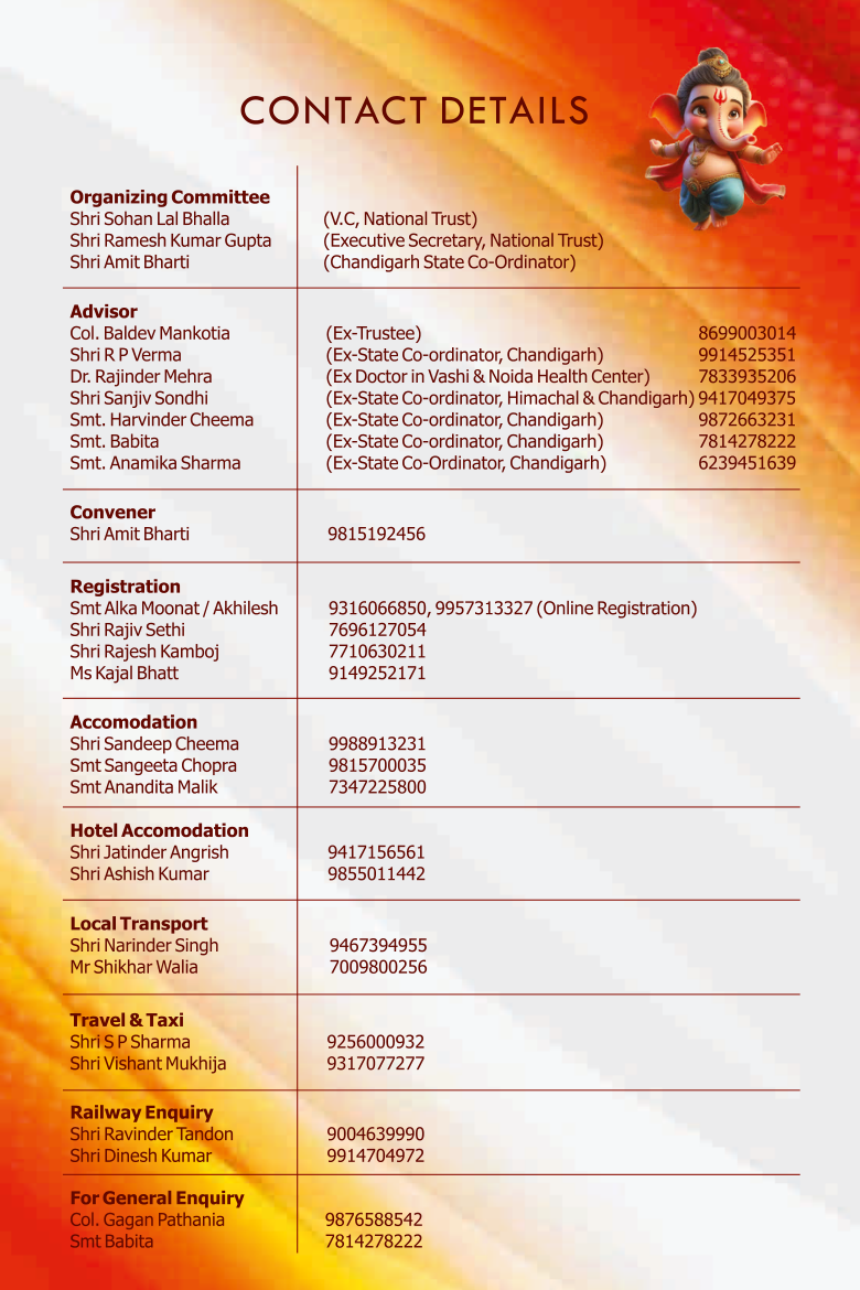 Contact details