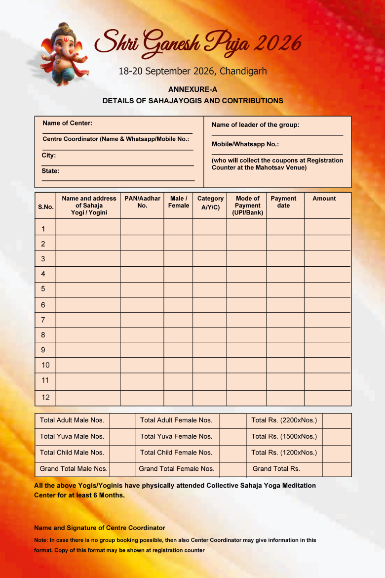 Annexure-A registration form